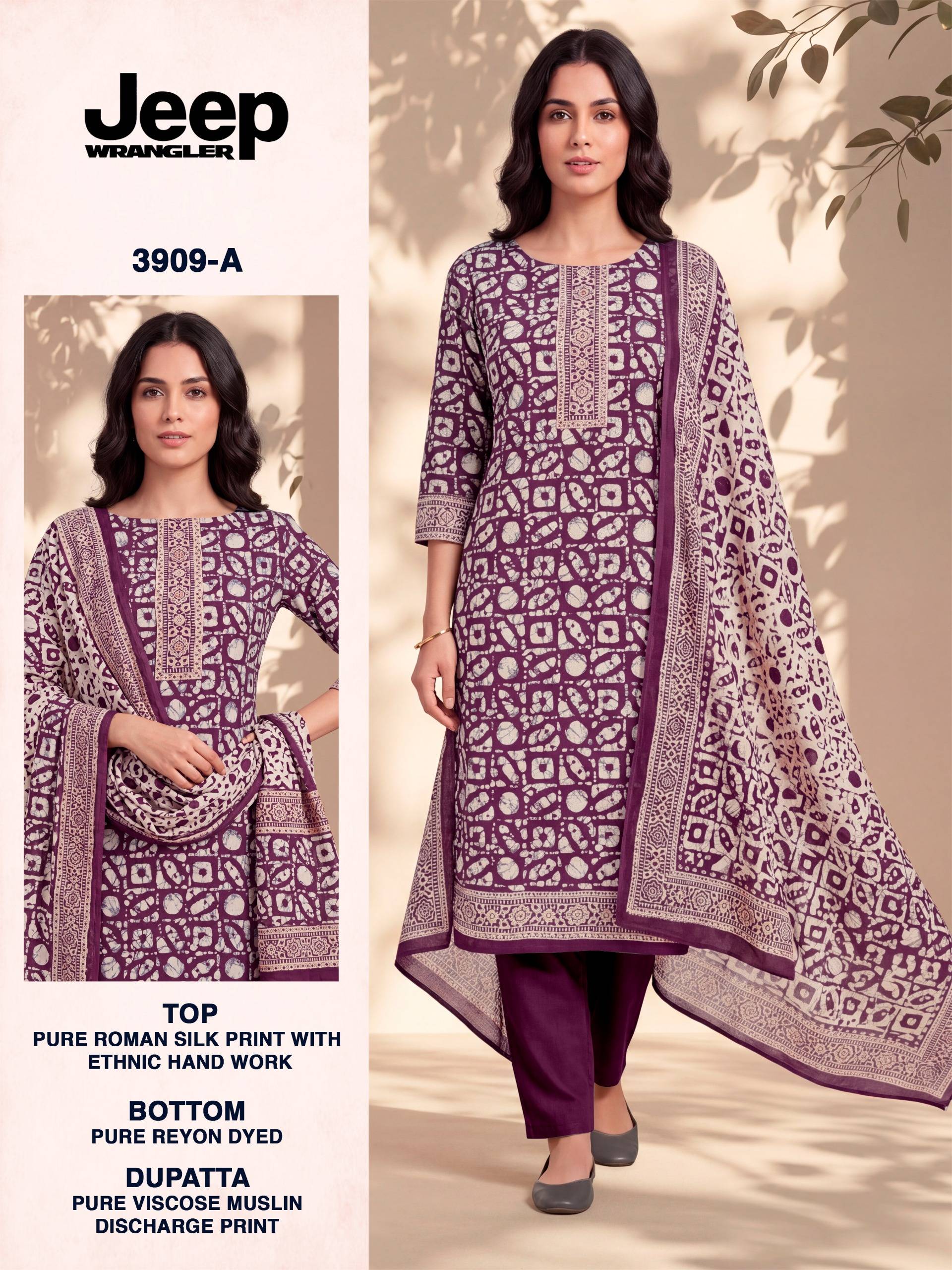 JEEP WRANGLAR - 3909 Series By BIPSON PRINTS Stylish Beautiful Colourful ROMAN SILK Dresses At Wholesale Price